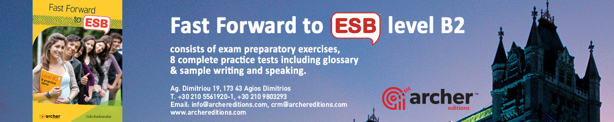 ESB BANNER_2026_ARCHER EDITIONS
